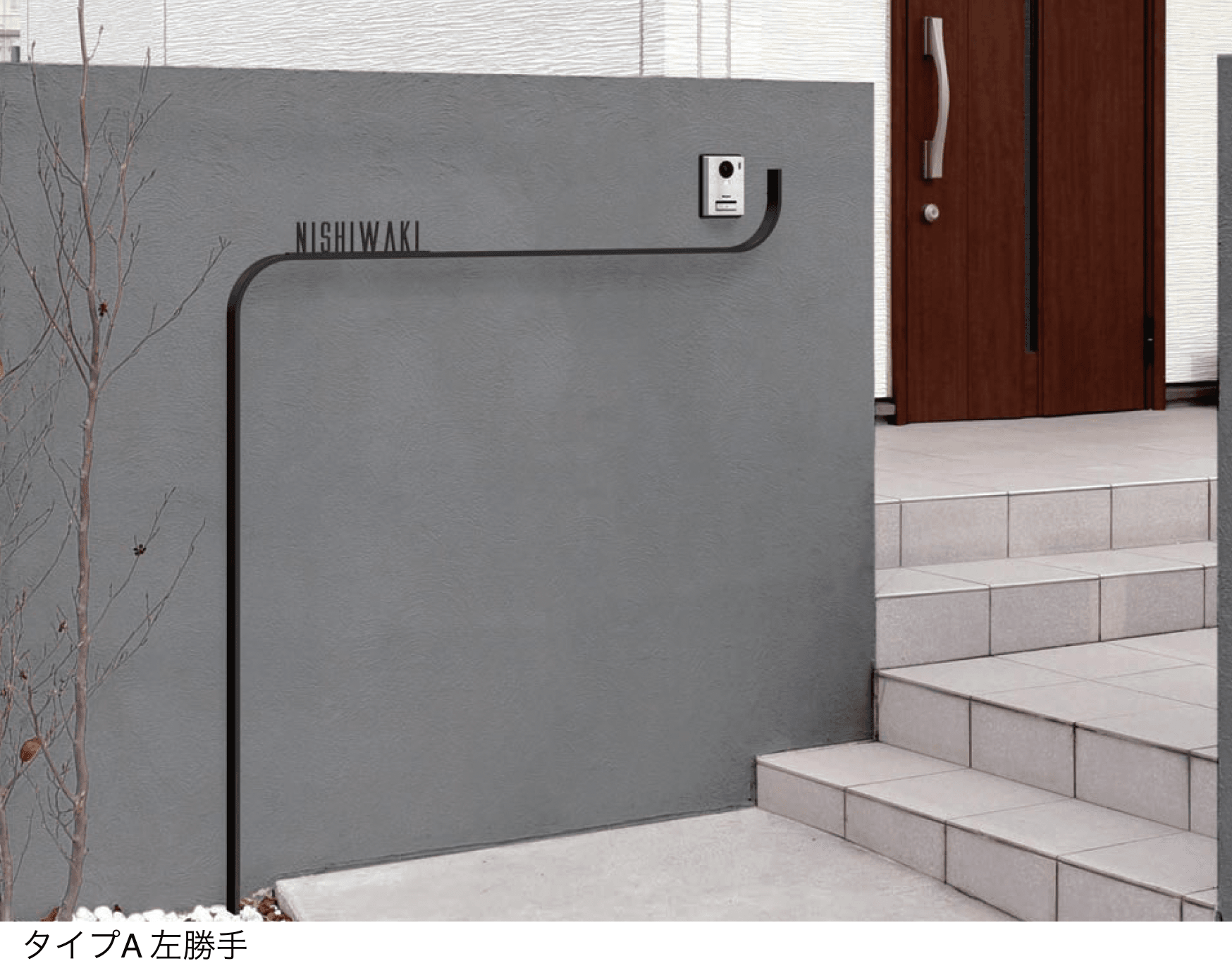 メイクランドの「ラルゴ」