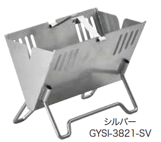 ゆとりの「スパイス&キッチン ペーパーラック/蚊遣り 【2022年版】」のサブ画像3