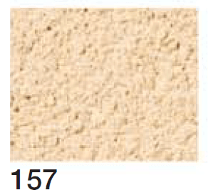 四国化成の「美ブロシルキーHG【2024年版】」のサブ画像21