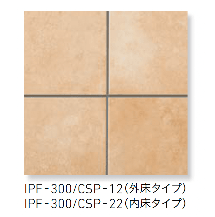 LIXILの「カスティージョプロ」のサブ画像1
