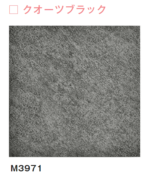 メイクランドの「K2タイル」のサブ画像6