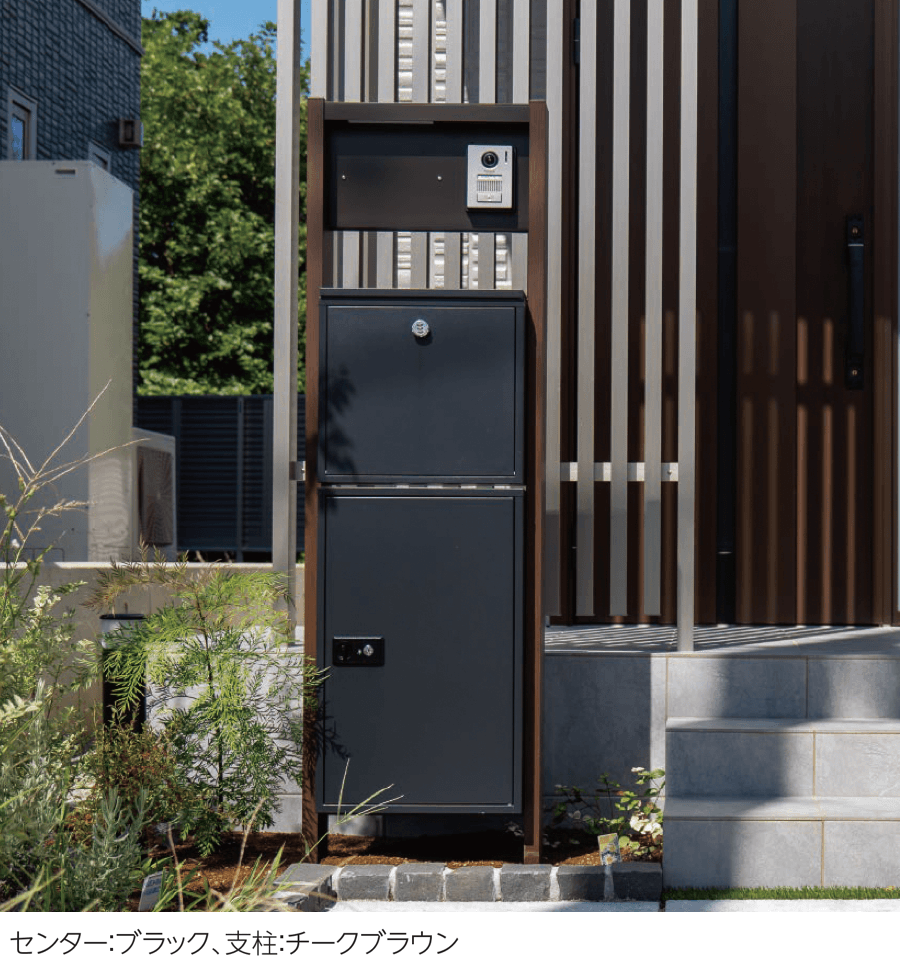 エスビックの「ポスタ」