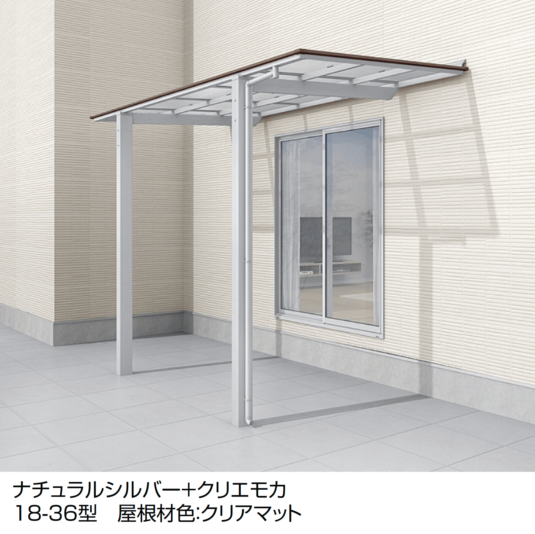 LIXILの「フーゴ F テラスタイプ」のサブ画像6