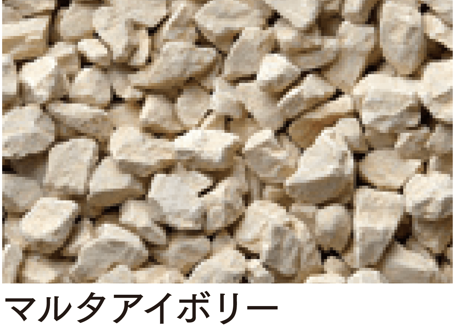 マチダコーポレーションの「ガナデア」のサブ画像17