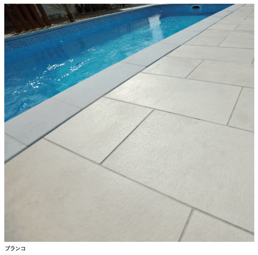 マチダコーポレーションの「トリポリ【2024年版】」のサブ画像1