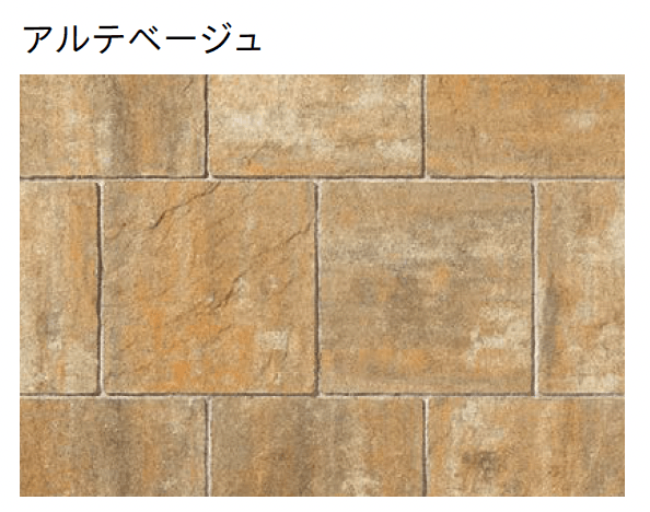 ユニソンの「バレリア®︎(ai)345PAT.」のサブ画像5