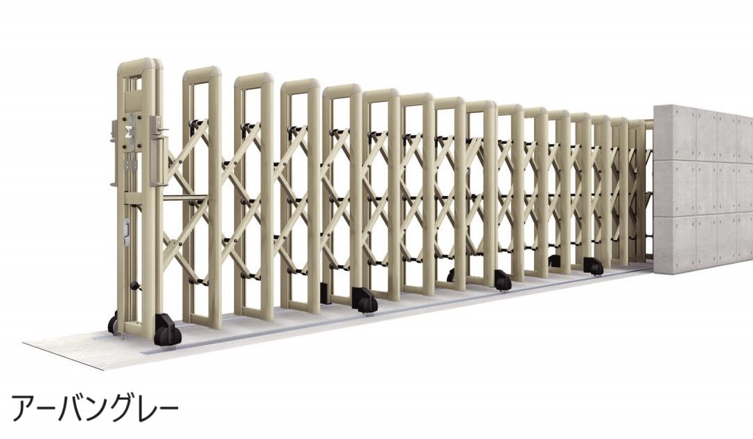 三協アルミの「アルテンダUN型 フラットレールタイプ」のサブ画像4