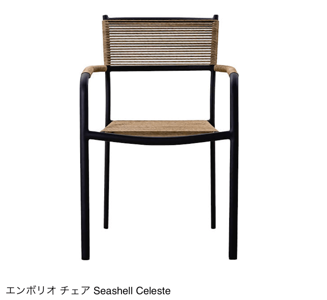 三協アルミの「ガーデンファニチャー Kayu style/カユスタイル【2024年版】」のサブ画像14