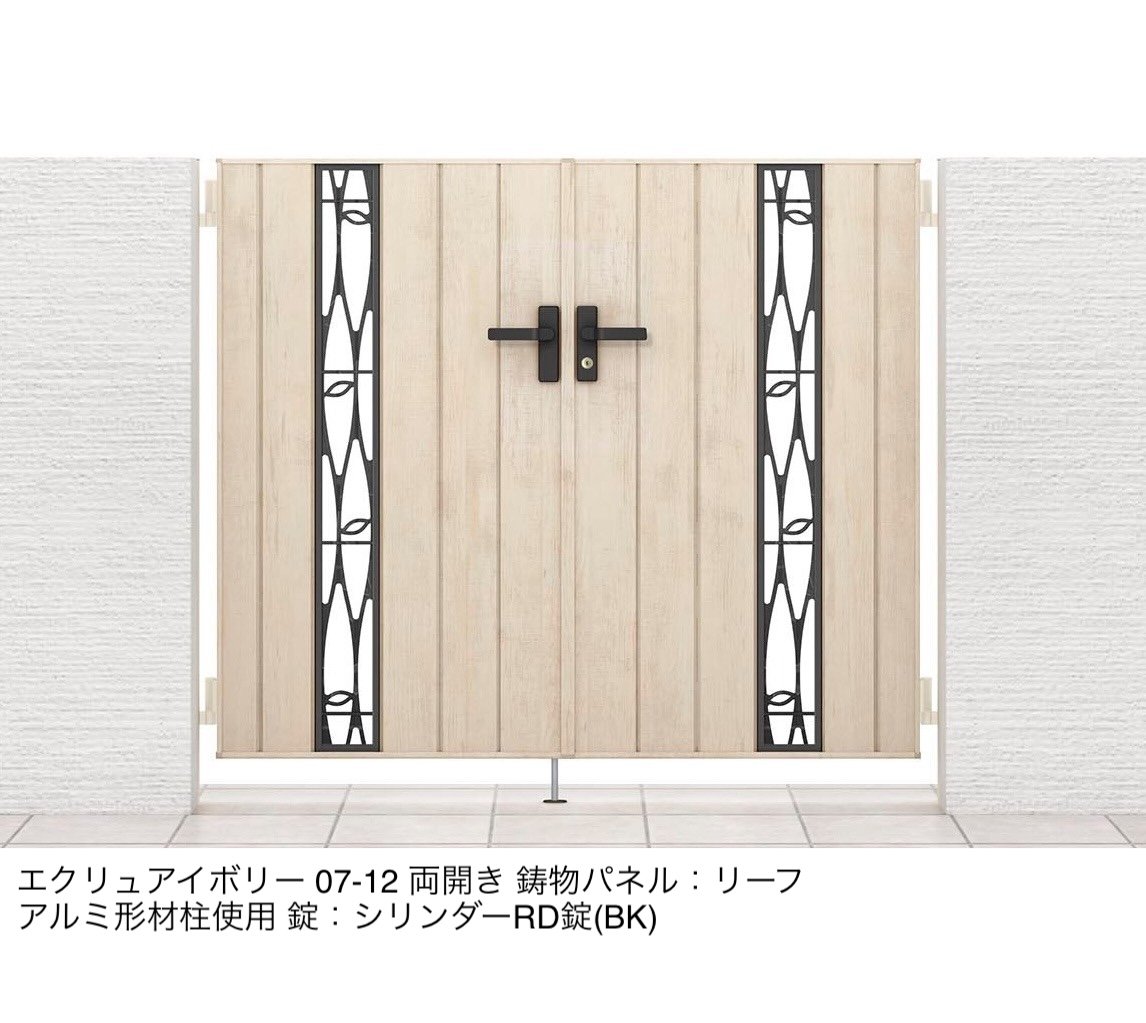 LIXILの「開き門扉AA TS2型(木調)」