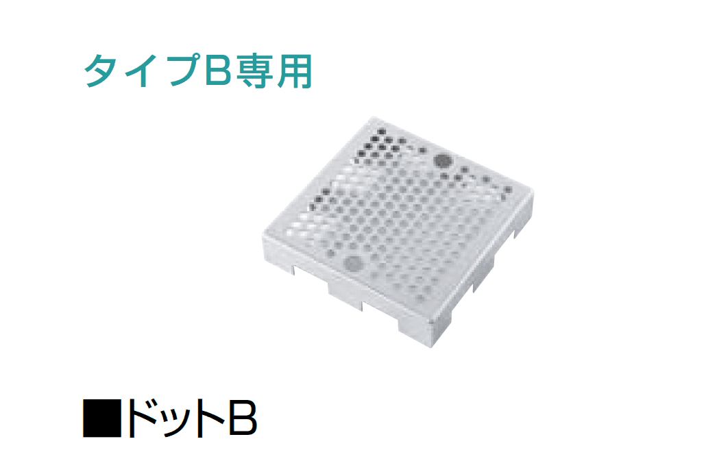 オンリーワンクラブの「スプリット【2024年版】」のサブ画像9