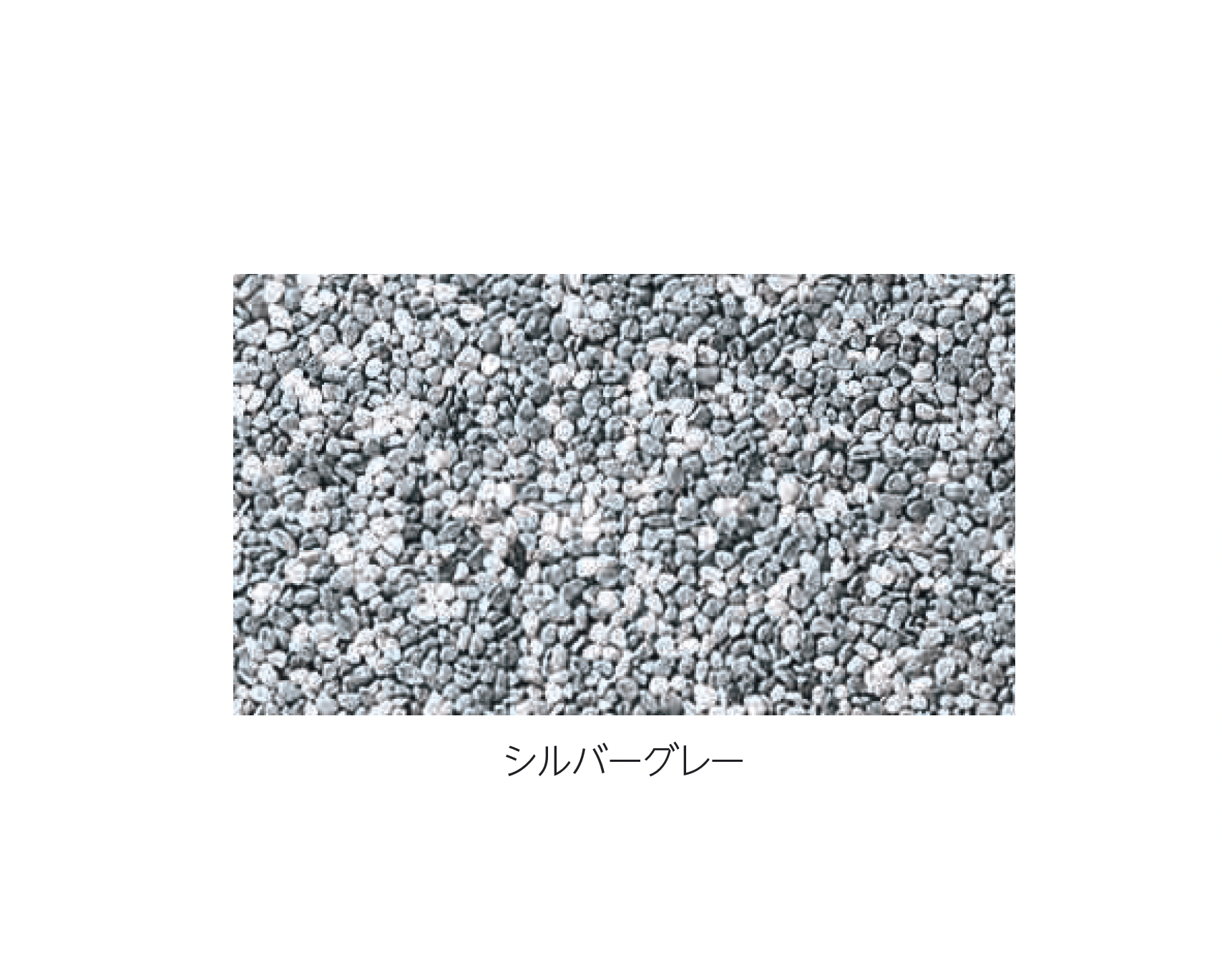 エスビックの「DCSファイバー」のサブ画像7