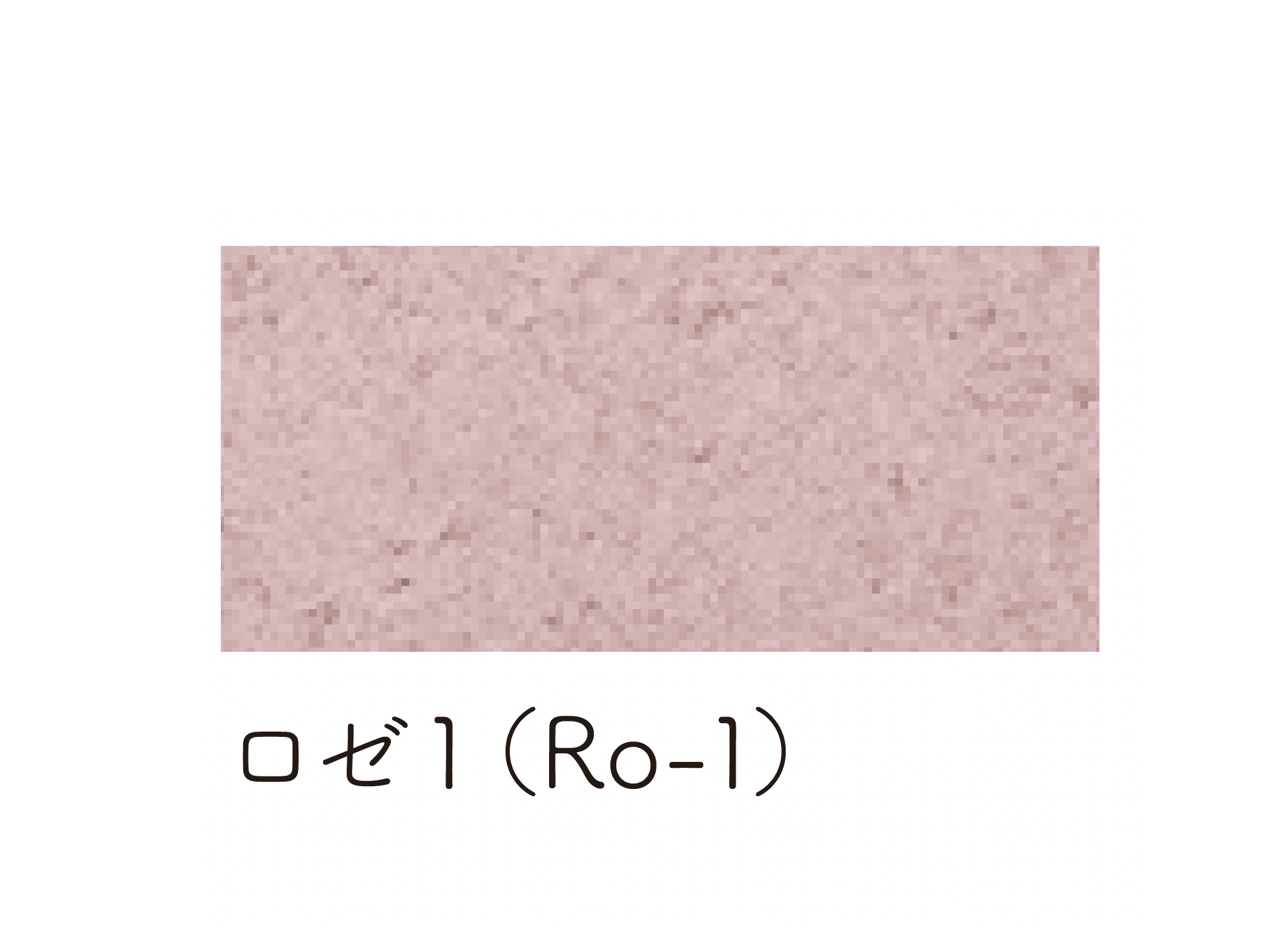 マチダコーポレーションの「低炭素インター」のサブ画像7