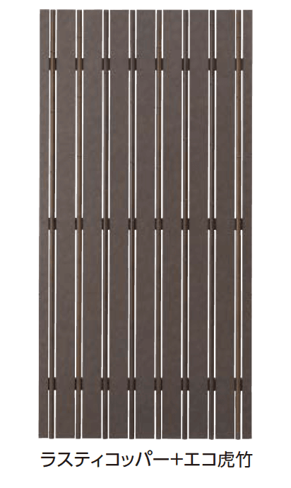 タカショーの「密縦板貼大和塀」のサブ画像1