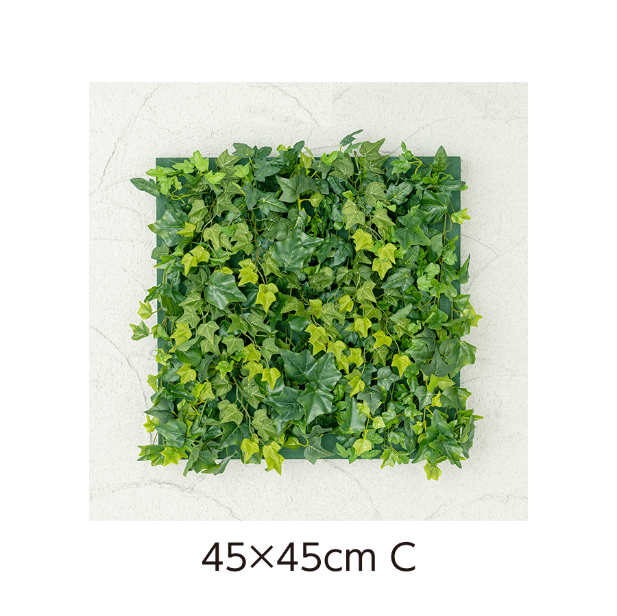 タカショーの「壁面アレンジ【2025年版】」のサブ画像8