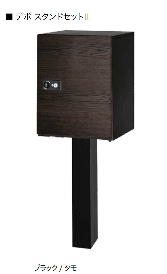 オンリーワンクラブの「デポ【2024年版】」のサブ画像5