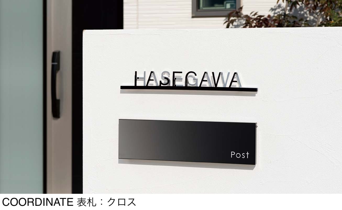 オンリーワンクラブの「ジョイ ファイン【2024年版】」