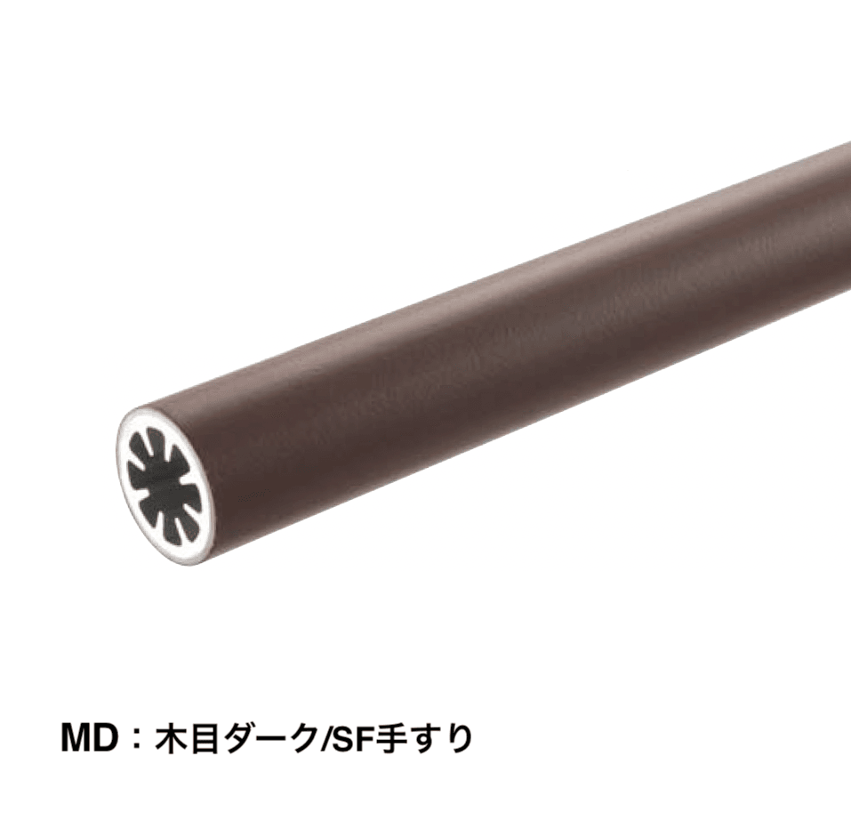 四国化成の「手すり セイフティビーム SF型 Φ34mm【2024年版】」のサブ画像7