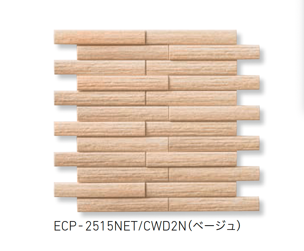 LIXILの「エコカラットプラス カームウッド【2025年版】」のサブ画像2
