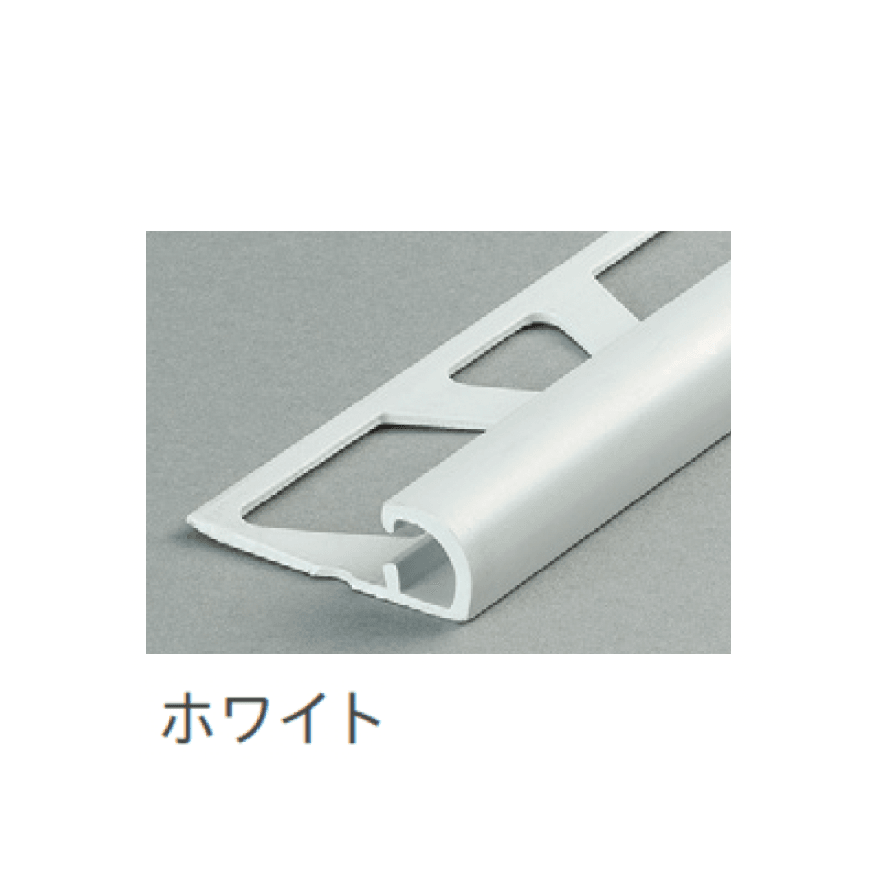 リビエラの「アールトリム」