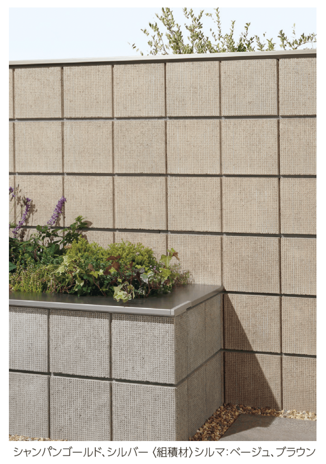 ユニソンの「ヴェルテボーダーPAT.」のサブ画像1