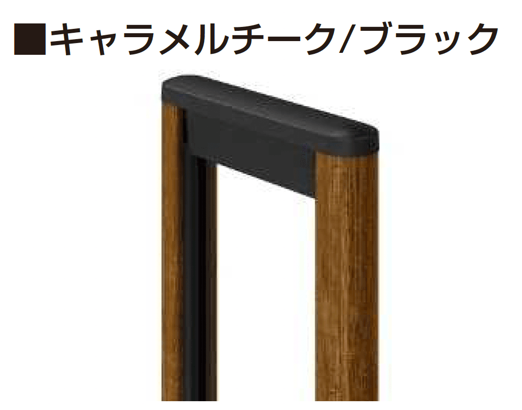 YKK APの「レイオス 角地セット 1型【2025年6月発売】」のサブ画像8