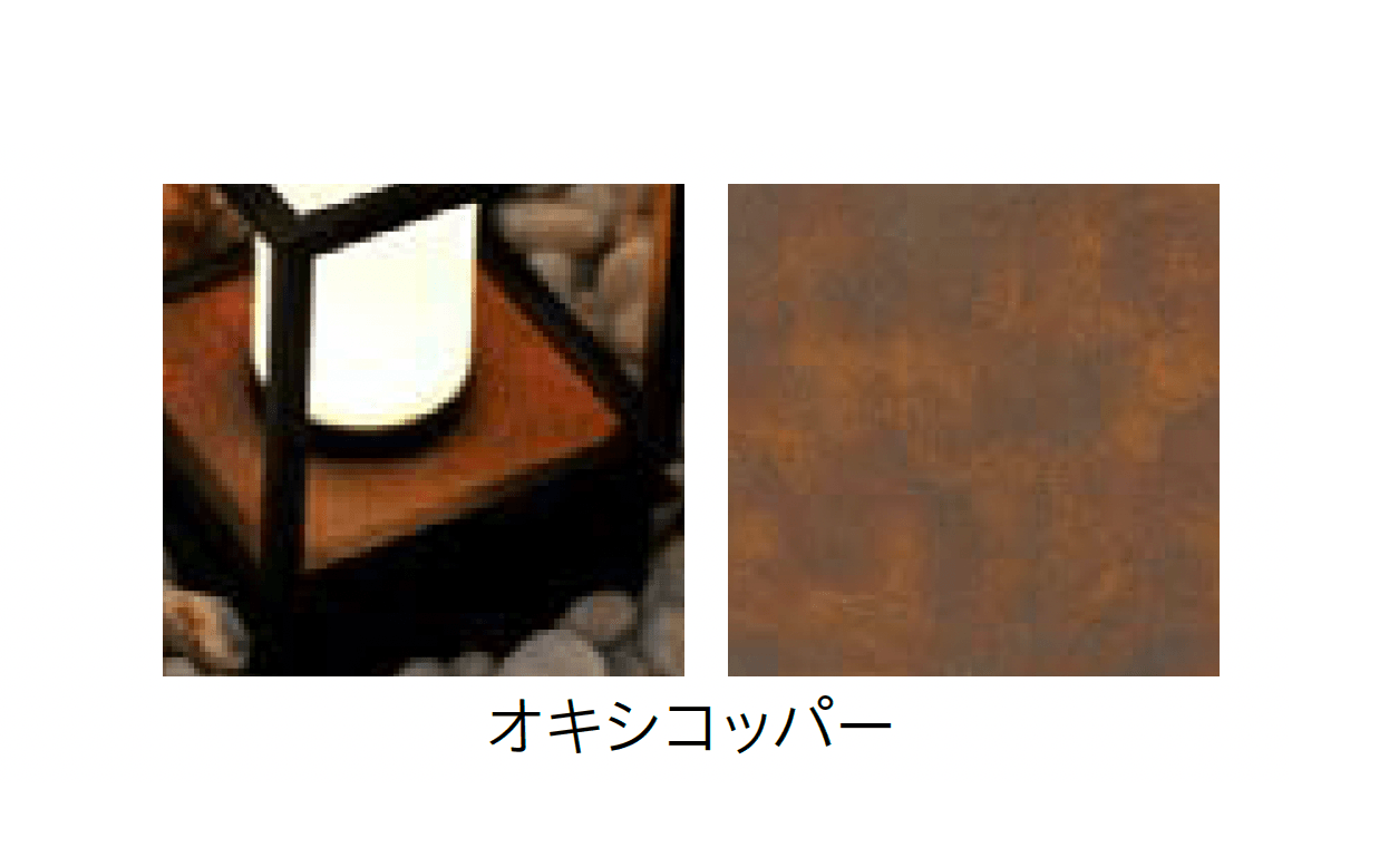 タカショーの「パススタンドライト 3型」のサブ画像1