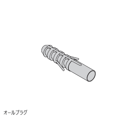 三協アルミの「ドレスパーツ ねじセット」のサブ画像5