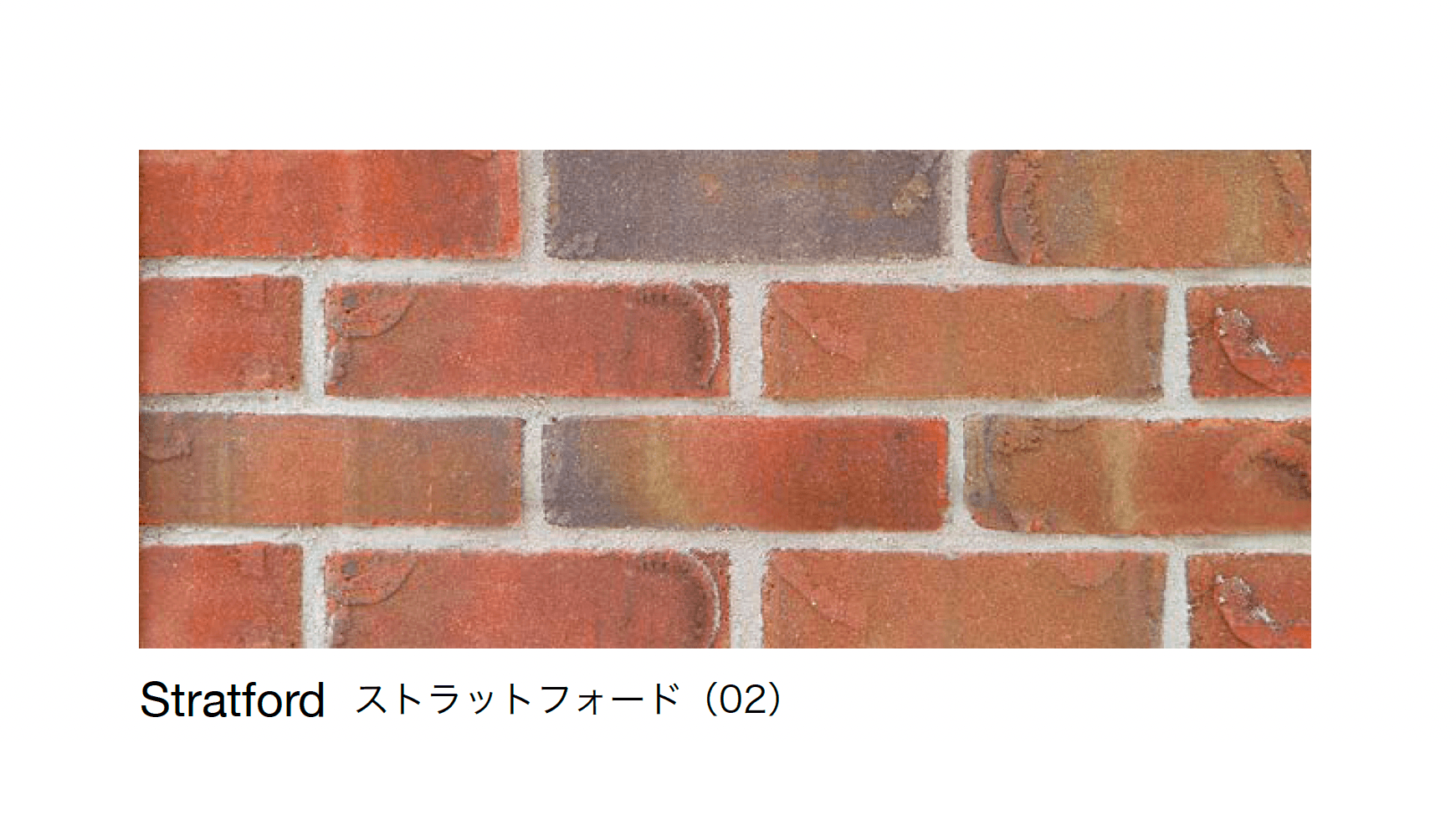 オンリーワンクラブの「シンブリック G」のサブ画像9