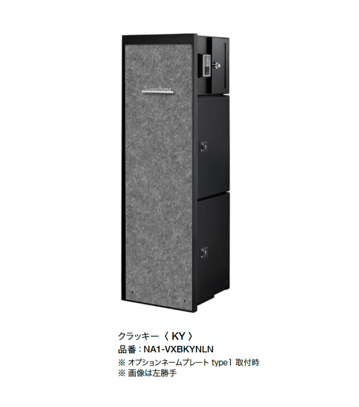 オンリーワンクラブの「ヴェリータ NX ベーシック【2024年版】」のサブ画像8