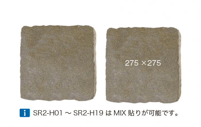 オンリーワンクラブの「ハーヴェストブラウン」のサブ画像14