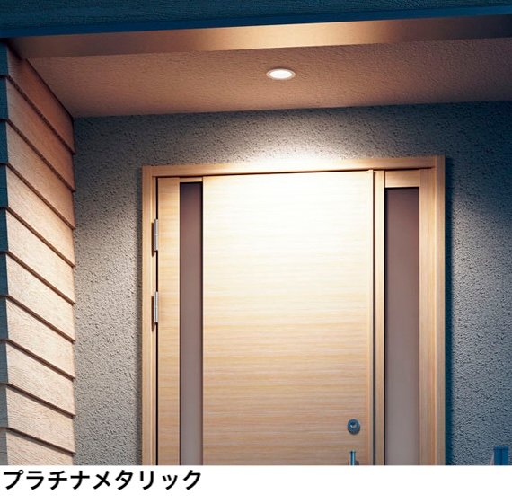 LIXILの「ダウンライト LDK-4型【2024年版】」