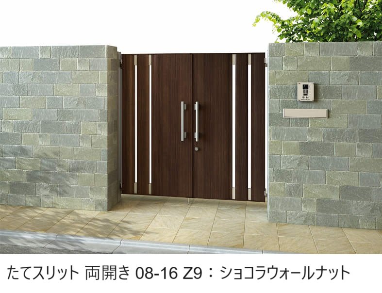 YKK APの「エクスティアラ 門扉2型【2024年版】」のサブ画像4