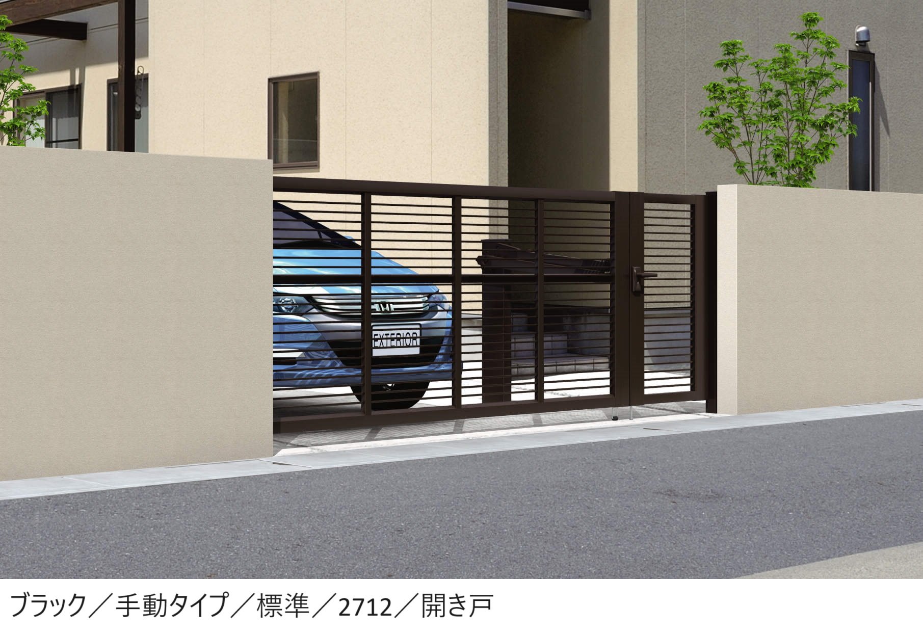 三協アルミの「ラビーネ1型」のサブ画像1