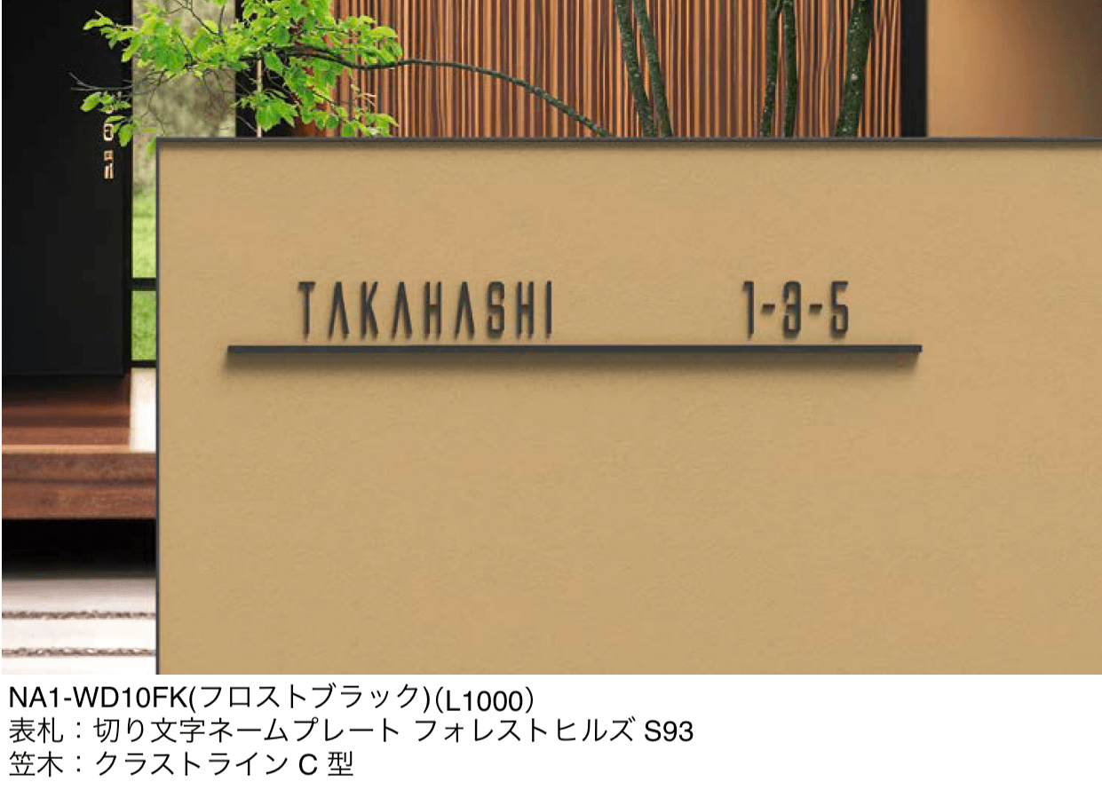 オンリーワンクラブの「ワイアード【2024年版】」のサブ画像4
