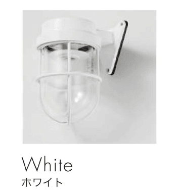 セキスイデザインワークスの「マリンランプ ゼロフランジライト」のサブ画像2