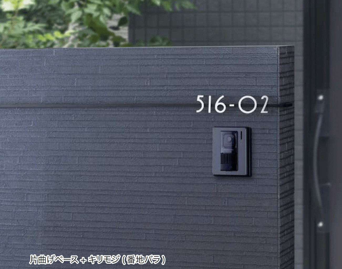 オンリーワンクラブの「ムゲン テイラーサイン・ナンバー」のサブ画像2