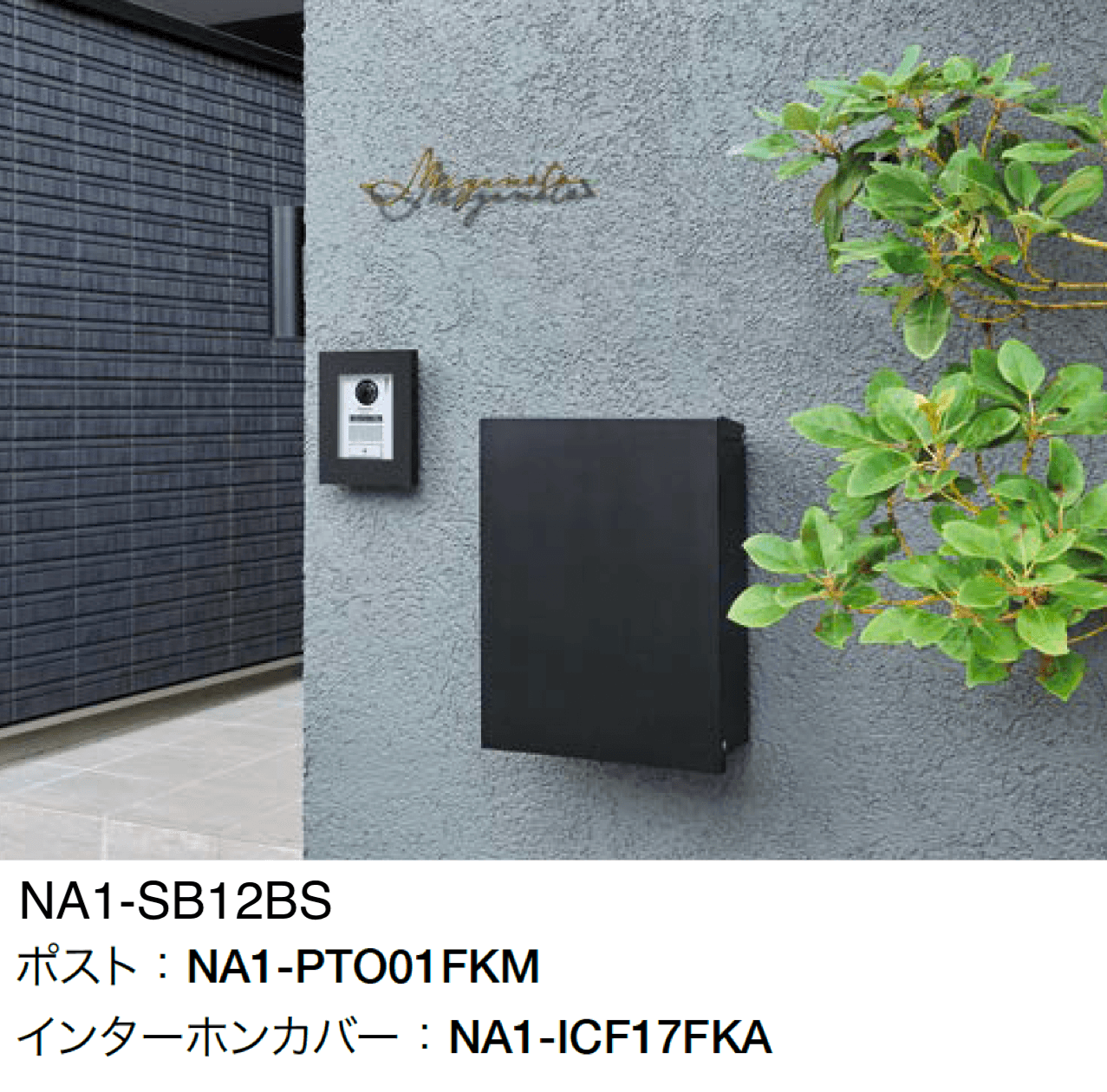 オンリーワンクラブの「ビタープラス」のサブ画像2