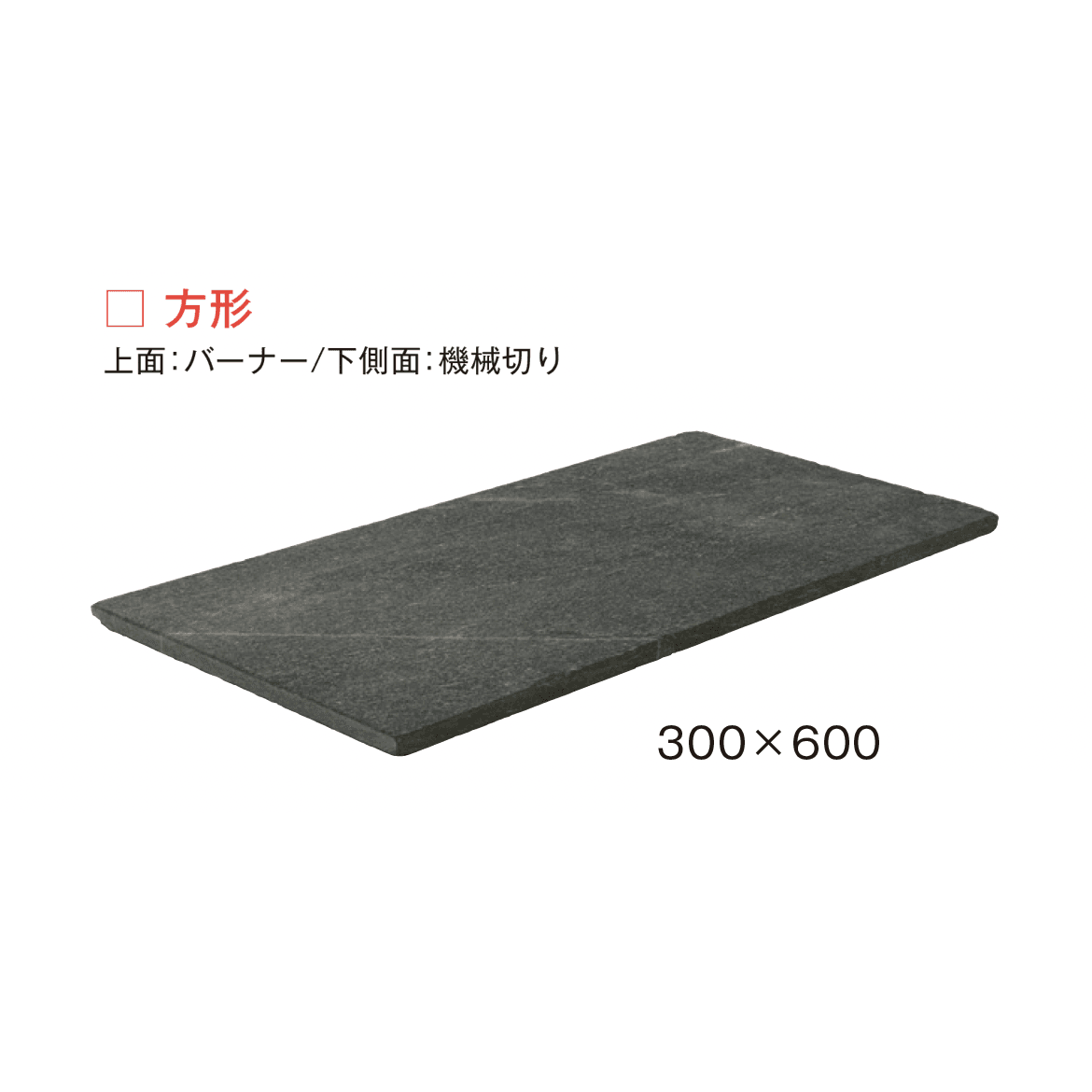 メイクランドの「フラッシュ ブラック」のサブ画像2