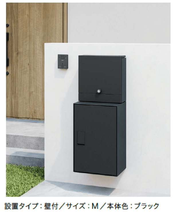 ナスタの「Nasta Box LIGHT」のサブ画像1