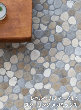 オンリーワンクラブの「ランドストーン ペブル【2023年版】」のサブ画像5