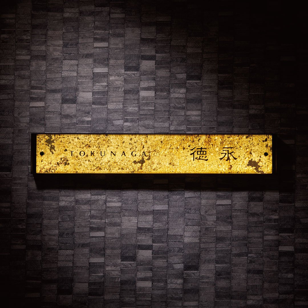 福彫の「レゴリス」