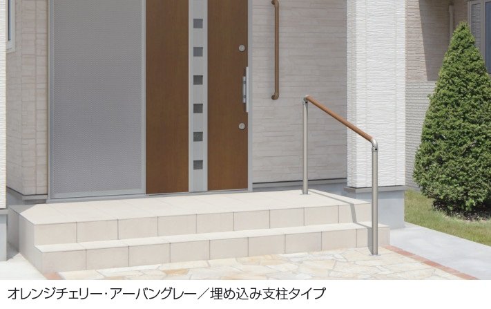 三協アルミの「エトランポS 1スパンセット」