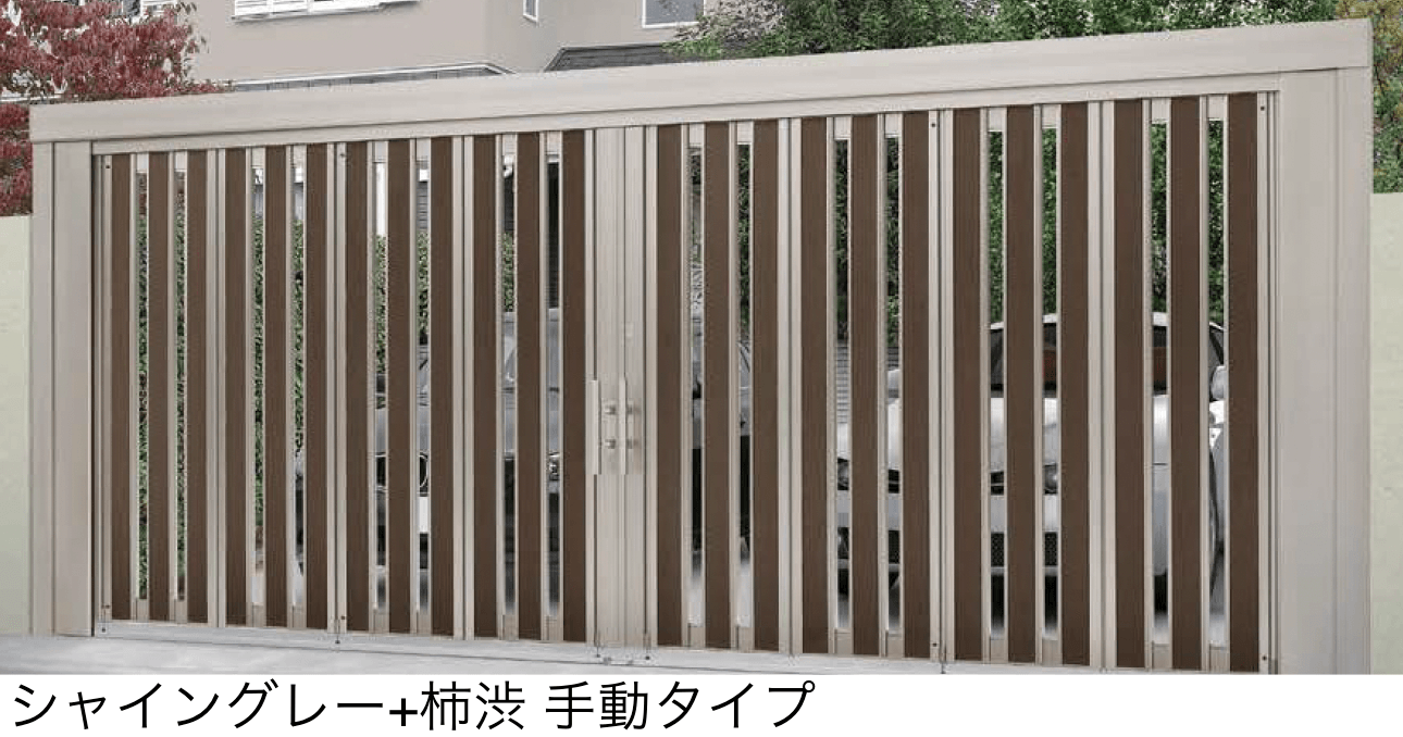 LIXILの「プレミエスゲート ワイド SA型」