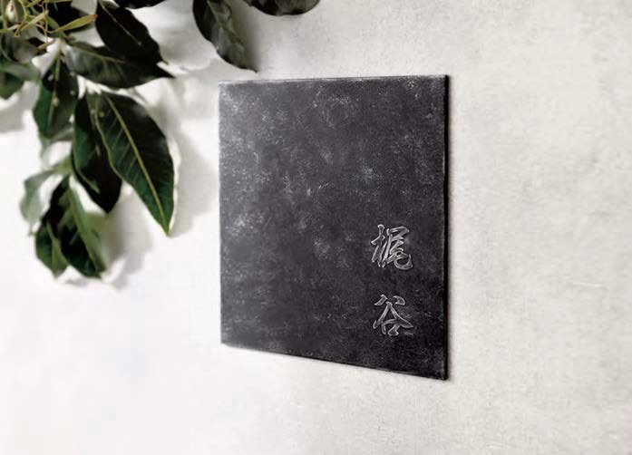 美濃クラフトの「エンシェント【2023年版】」