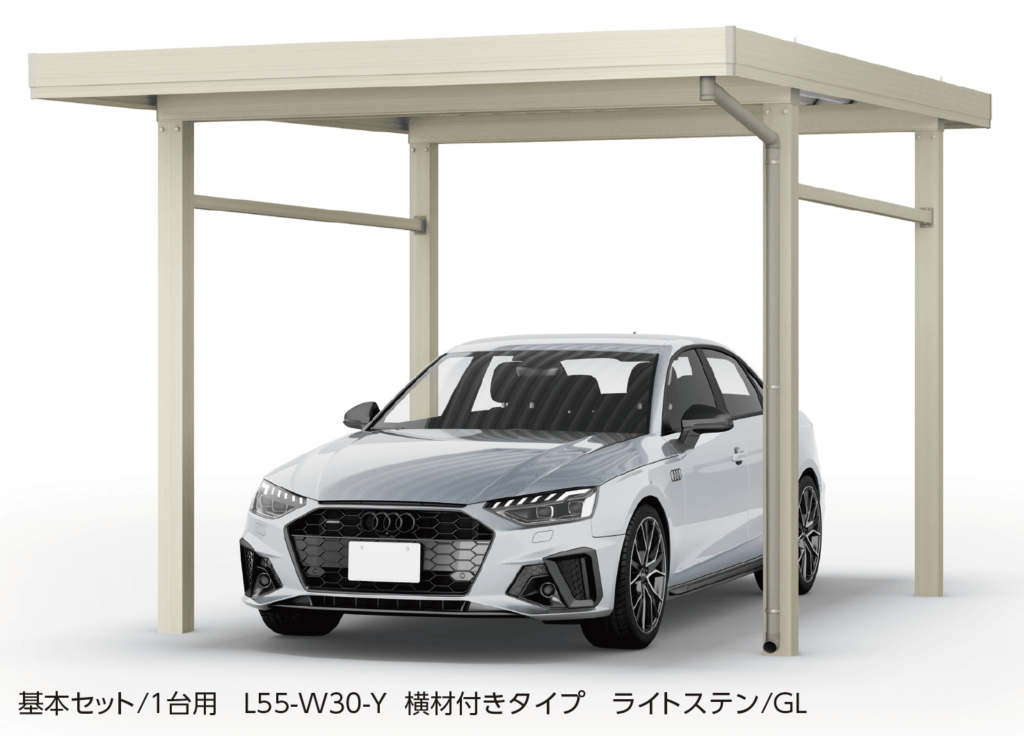 大仙の「ゆき盛くんⅢ・耐風くんⅢ 積雪50cm仕様 基本セット/1台用」