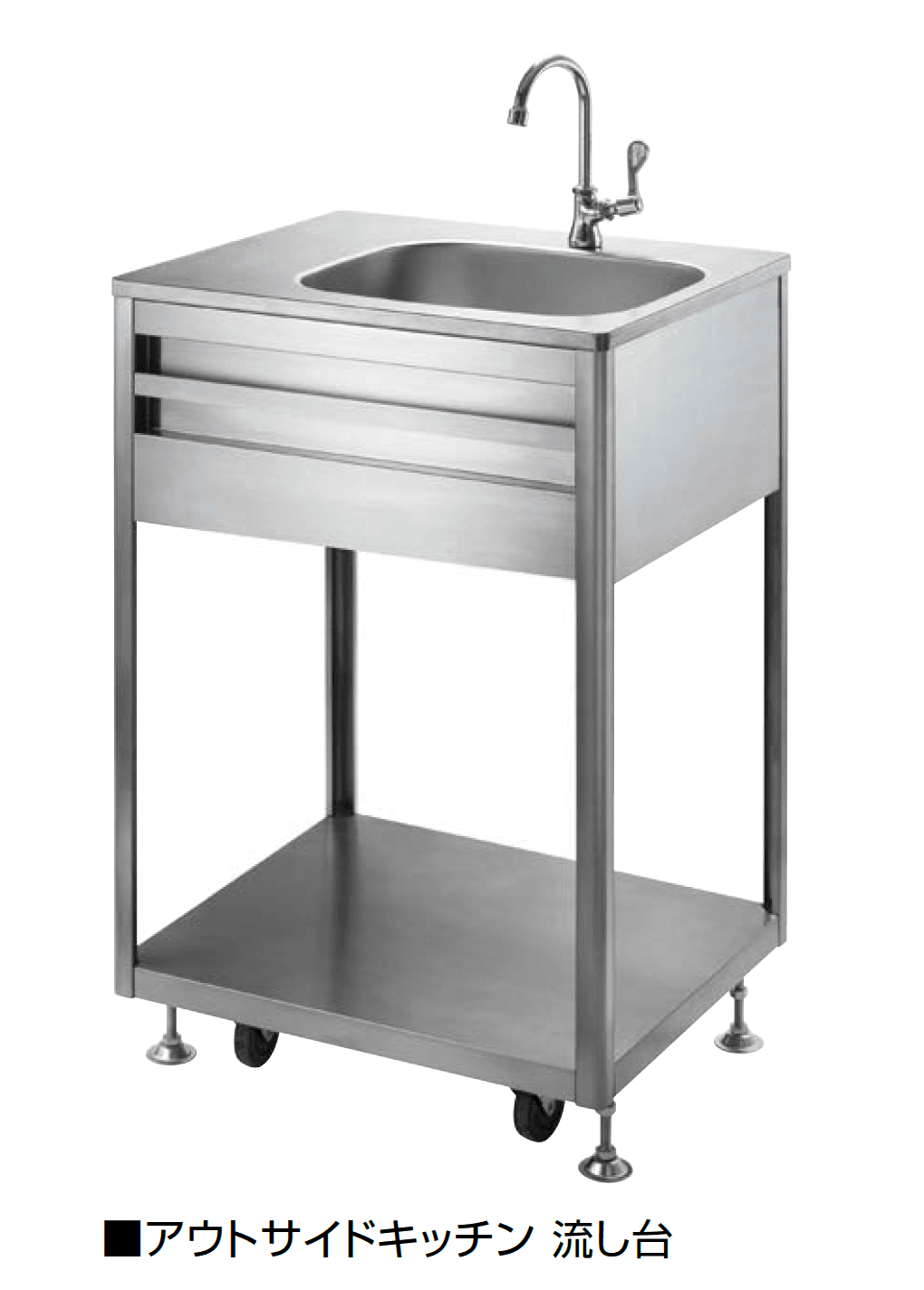 オンリーワンクラブの「アウトサイドキッチン」のサブ画像4