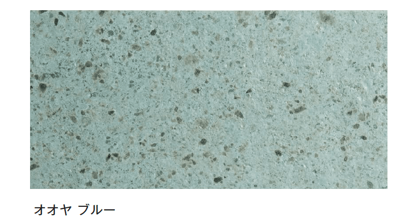 メイクランドの「インターカラー」のサブ画像1