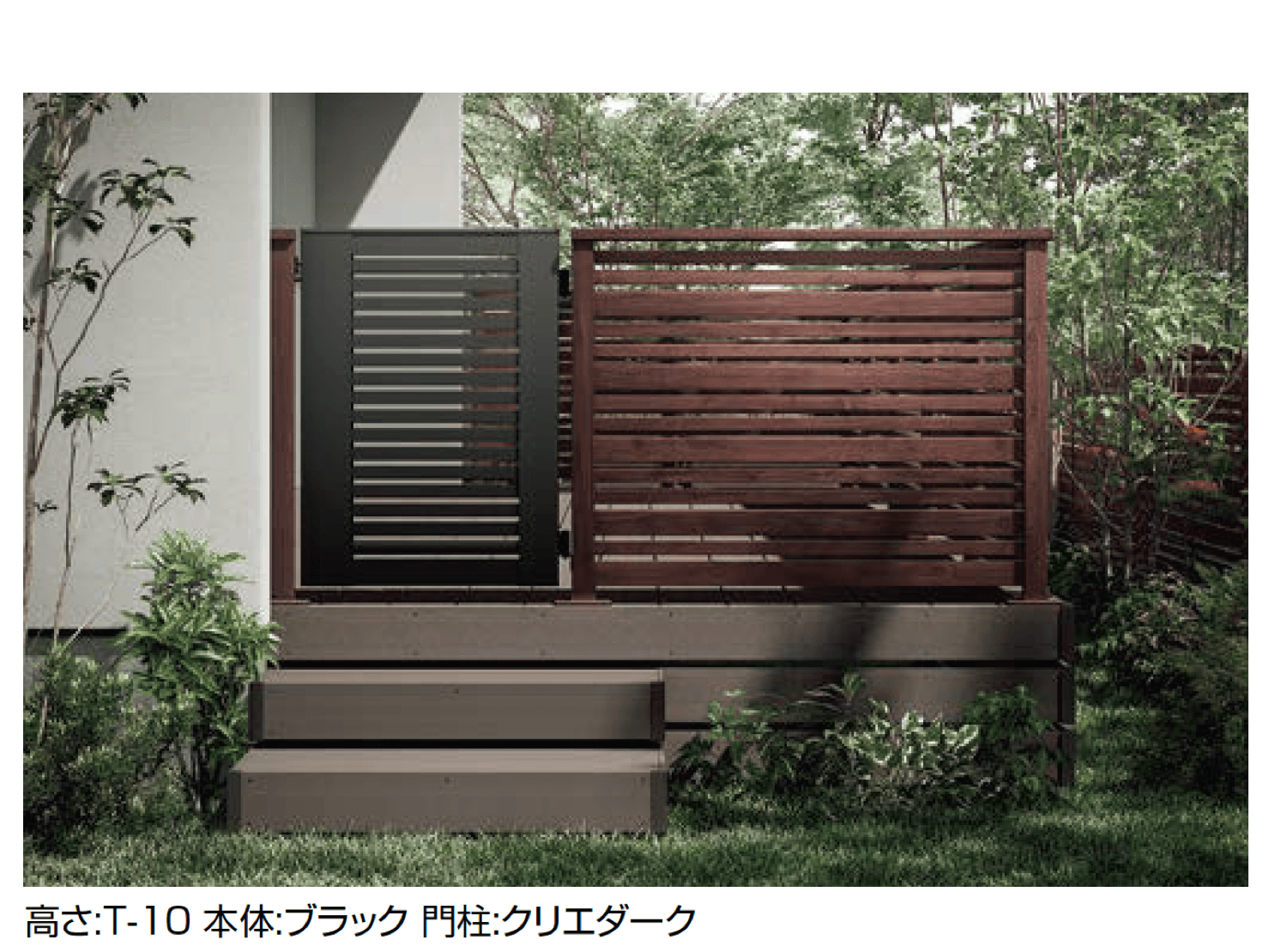 LIXILの「開き戸(アルミ仕様)」のサブ画像1