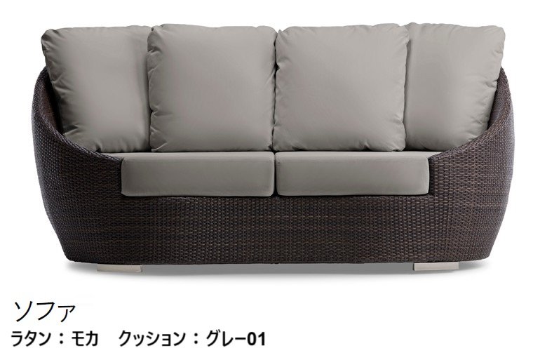 LIXILの「ガーデンファニチャー TYPE 004」のサブ画像10