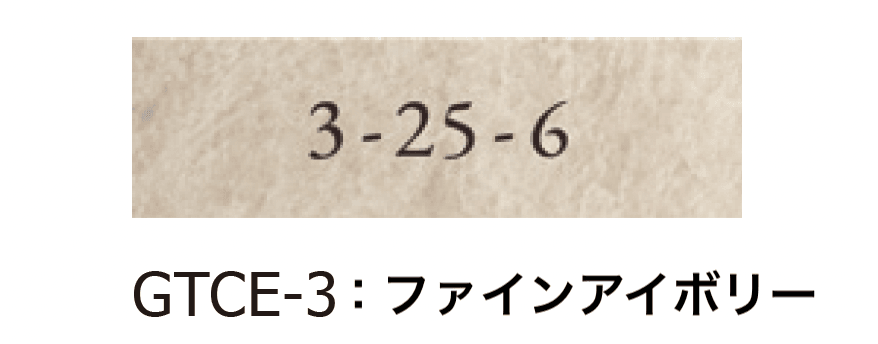 ギャザーの「エルモサ【2025年版】」のサブ画像11